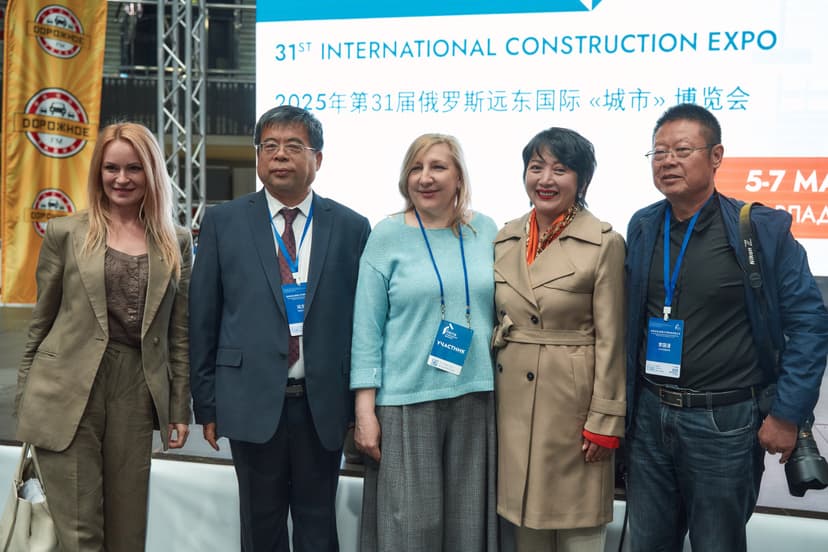  Город 2026 фото с мероприятия 5