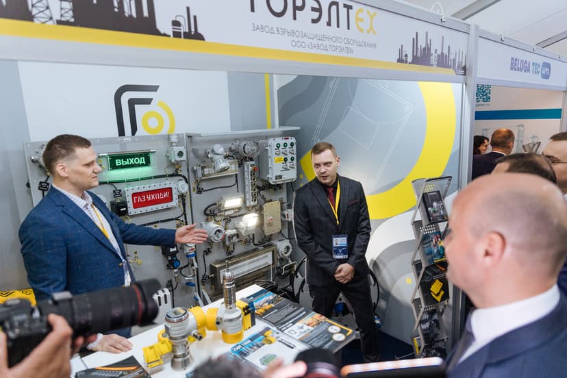 Дальневосточный энергетический форум «Нефть и газ Сахалина» фото с мероприятия 4