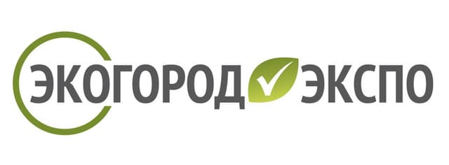 ЭкоГородЭкспо 2026