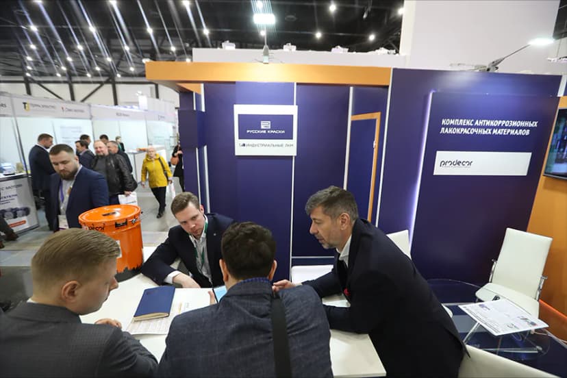 Международная выставка-конгресс «Защита от коррозии – 2026» фото с мероприятия 2