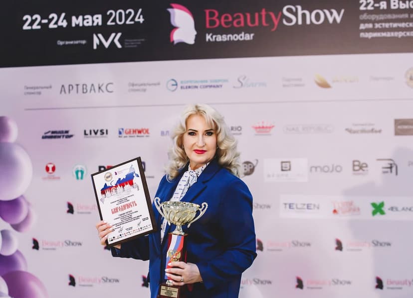 CTT Expo 2026 фото с мероприятия 1