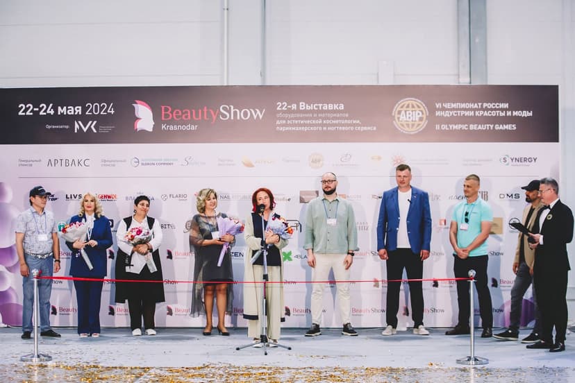 CTT Expo 2026 фото с мероприятия 2