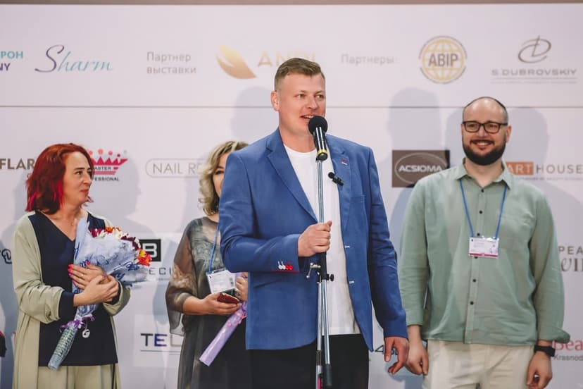 CTT Expo 2026 фото с мероприятия 4