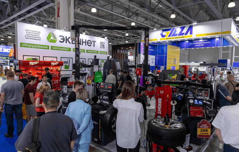 CTO Expo 2026 фото с мероприятия 1