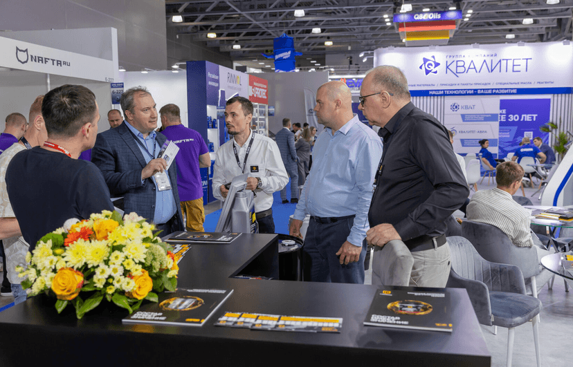 CTO Expo 2026 фото с мероприятия 4