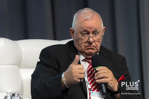 Международный ПЛАС-Форум «Платежный бизнес и денежное обращение» 2026 фото с мероприятия 6