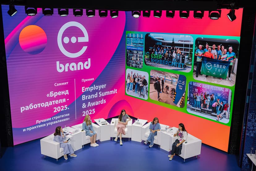 Финансовый Форум и Премия FinServ Forum & Awards 2026 фото с мероприятия 2