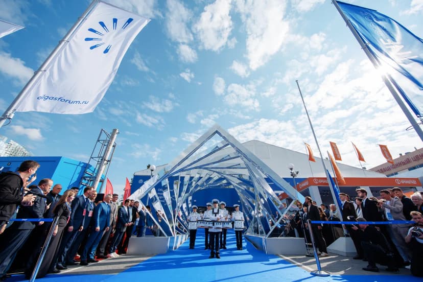 Промышленно-энергетический форум TNF 2026 фото с мероприятия 4