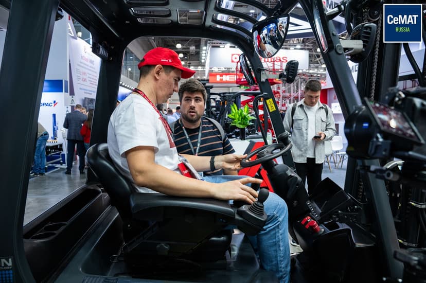 16-я Международная выставка складской логистики CeMAT RUSSIA 2026 фото с мероприятия 4