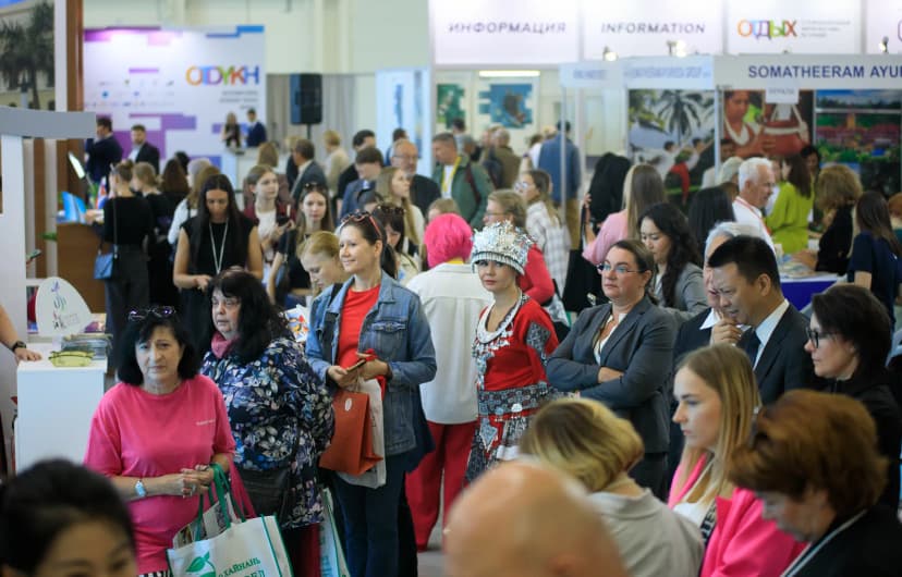 Международная туристская выставка «EXPOTRAVEL / Туризм и Отдых 2026» фото с мероприятия 2