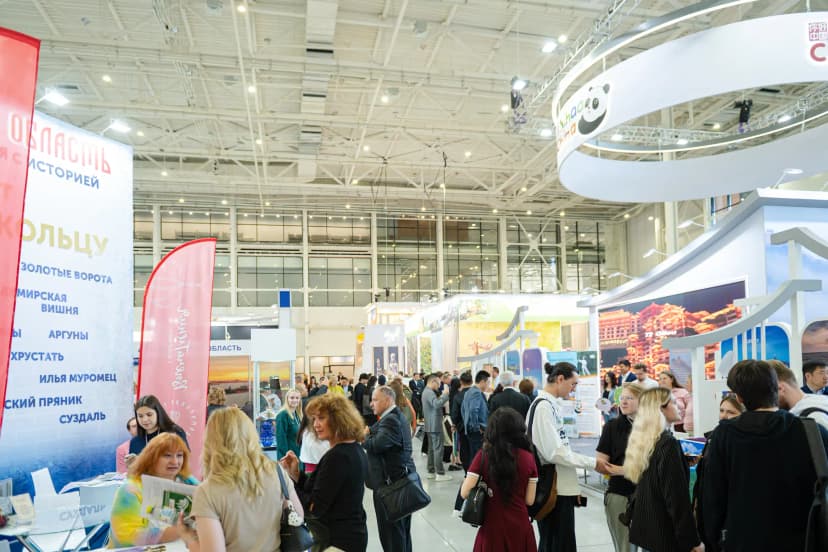 Международная туристская выставка «EXPOTRAVEL / Туризм и Отдых 2026» фото с мероприятия 3