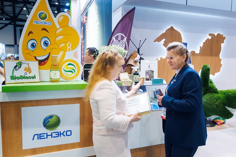 XXXV Международная агропромышленная выставка «Агрорусь-2026» фото с мероприятия 5