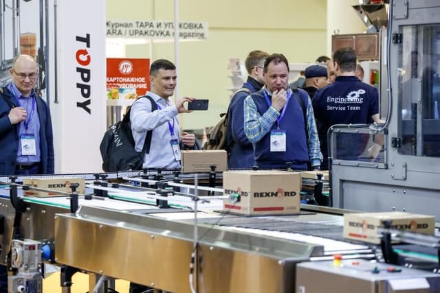 Конференции в Москве осенью 2026: сентябрьский блок и логистика площадок
