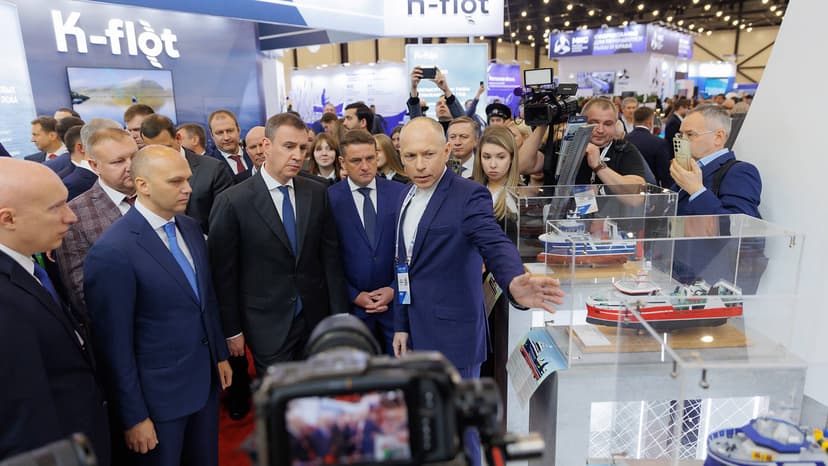 Саммит и Экономический и гуманитарный форум «Россия – Африка 2026» фото с мероприятия 4