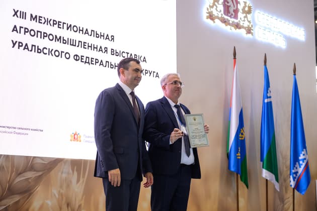 Международная выставка сельскохозяйственной техники, оборудования и материалов и «Агропром Урал 2026» фото с мероприятия 2
