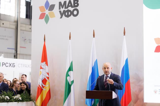 Международная выставка сельскохозяйственной техники, оборудования и материалов и «Агропром Урал 2026» фото с мероприятия 4