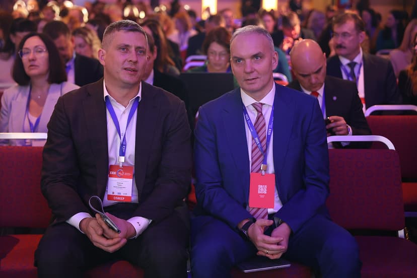 XXII Общероссийский форум «Стратегическое планирование в регионах и городах России» фото с мероприятия 5