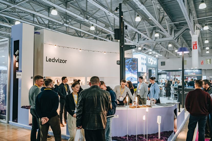 Международная выставка освещения Interlight | Smart City & Home 2026 фото с мероприятия 1