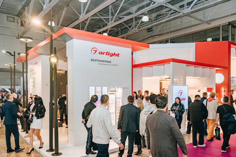 Международная выставка освещения Interlight | Smart City & Home 2026 фото с мероприятия 3