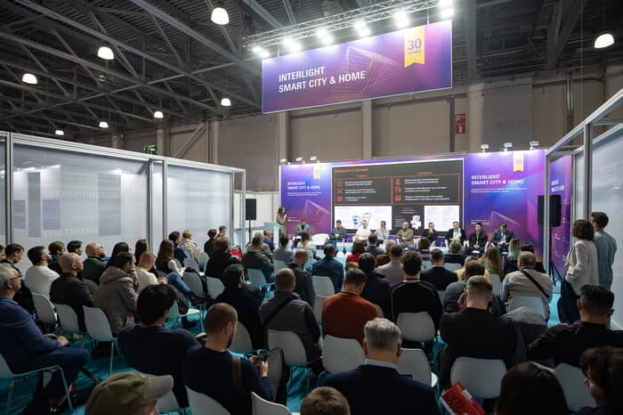 Международная выставка освещения Interlight | Smart City & Home 2026 фото с мероприятия 4
