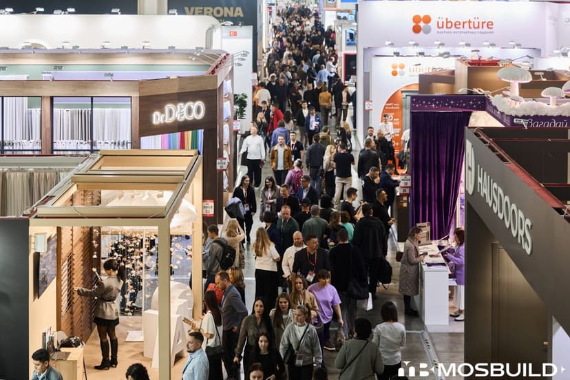 Международная строительно-интерьерная выставка MosBuild 2027 фото с мероприятия 1