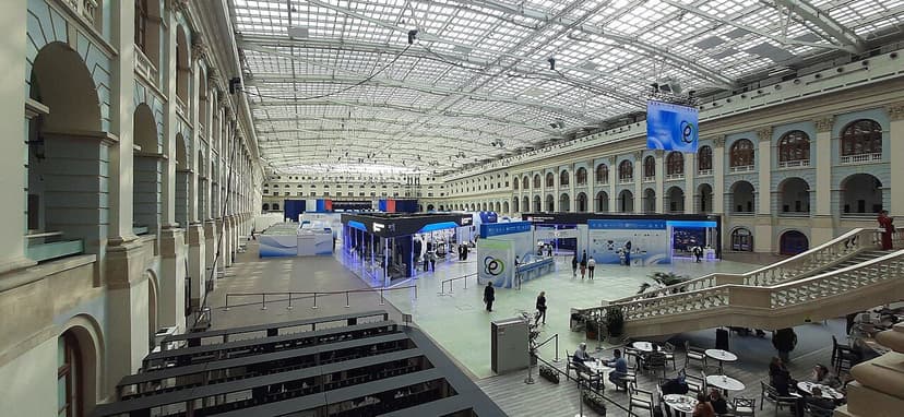 Международный форум «Российская энергетическая неделя» 2026 фото с мероприятия 1