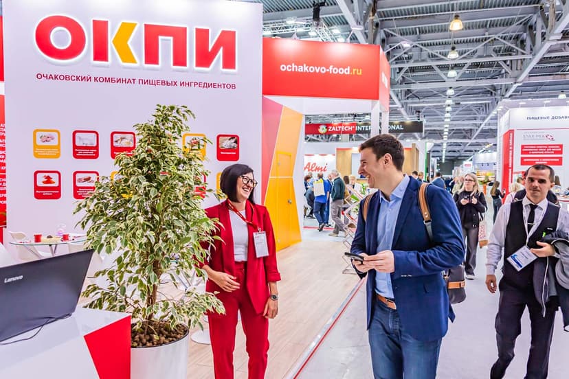 Агропродмаш-2026 фото с мероприятия 3