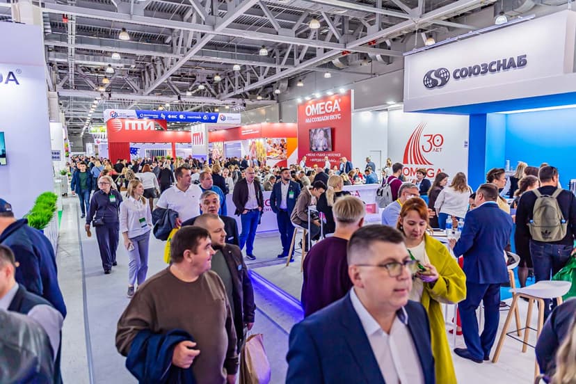 Агропродмаш-2026 фото с мероприятия 4