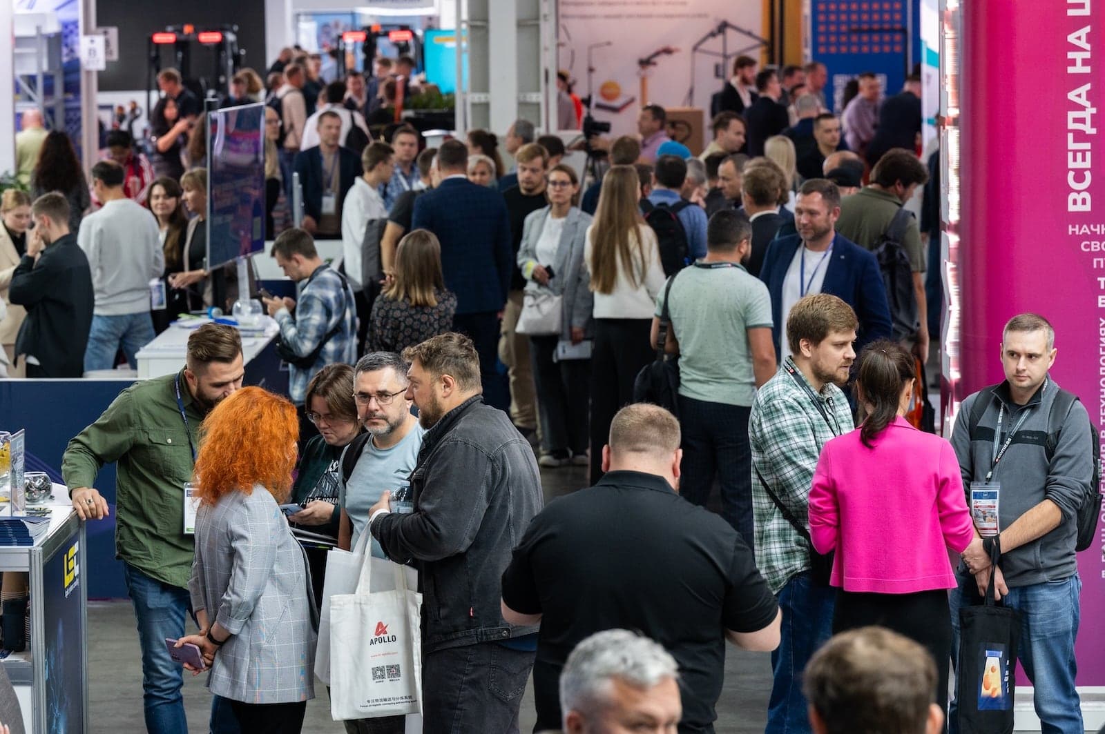 17-я Международная выставка складской логистики CeMAT RUSSIA 2027