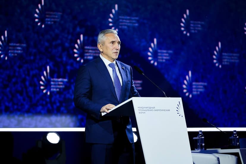 Международный промышленно-энергетический форум TNF 2027 фото с мероприятия 2