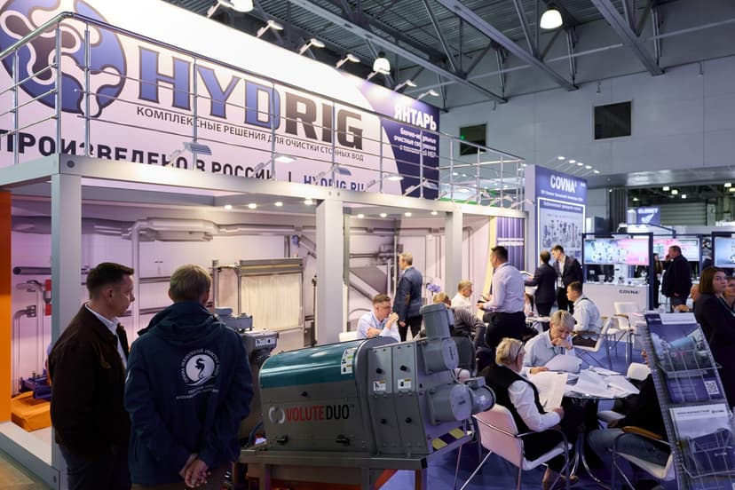 21-я Международная выставка технологий и оборудования для водного сектора «ЭКВАТЭК-2027» фото с мероприятия 4