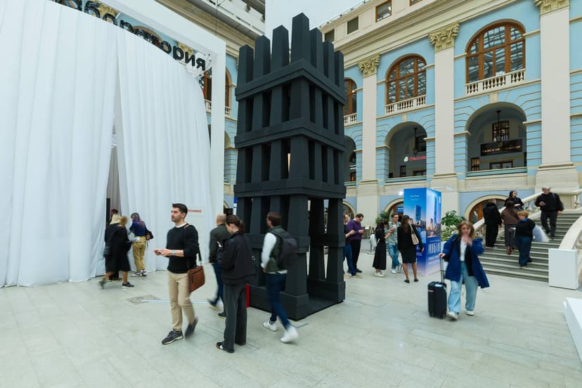 АРХ Москва 2027 фото с мероприятия 1