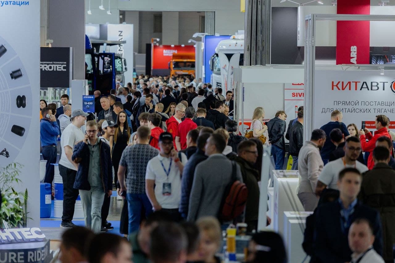 CTO Expo 2027