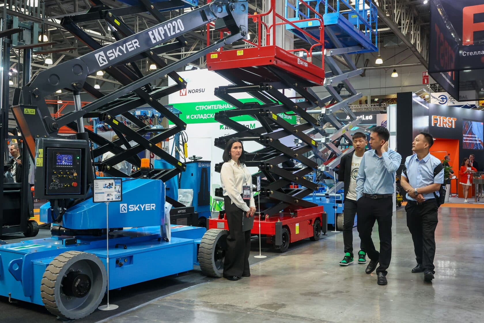 Logistika Expo 2027