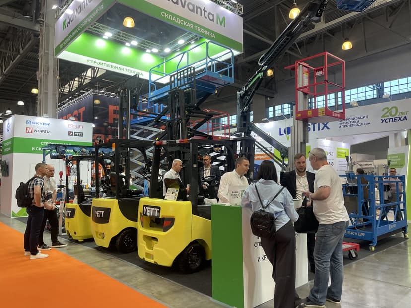 Logistika Expo 2027 фото с мероприятия 1