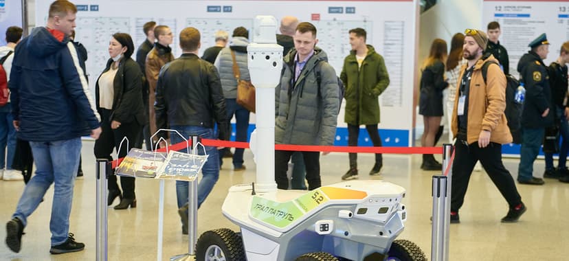 32-я Международная выставка Securika Moscow 2027 фото с мероприятия 2