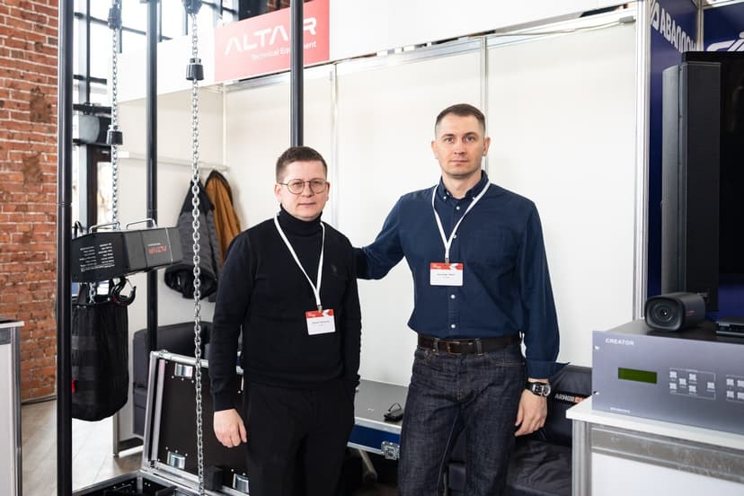 ProIntegration Tech 2027 фото с мероприятия 3