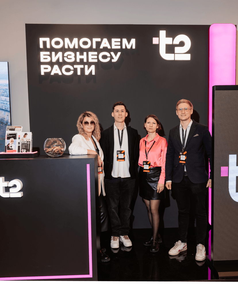 GLOBAL TECH FORUM 2026 (16 октября) фото с мероприятия 1