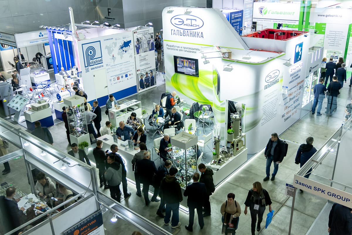 ExpoCoating Moscow 2026 — 24-я Международная выставка материалов и оборудования для обработки поверхности, нанесения покрытий и гальванических производств