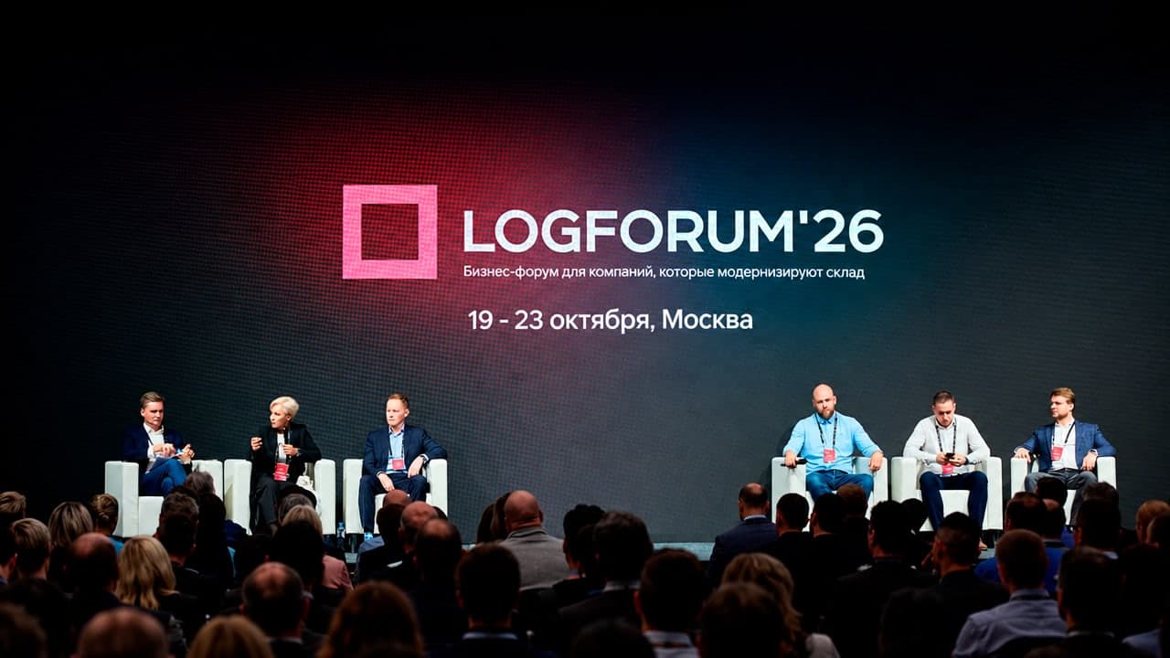 Logforum 2026