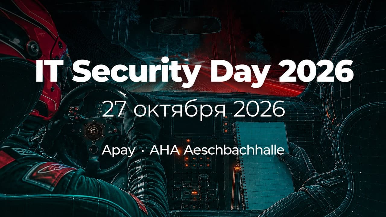 IT Security Day 2026