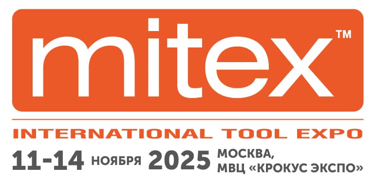 MITEX 2025