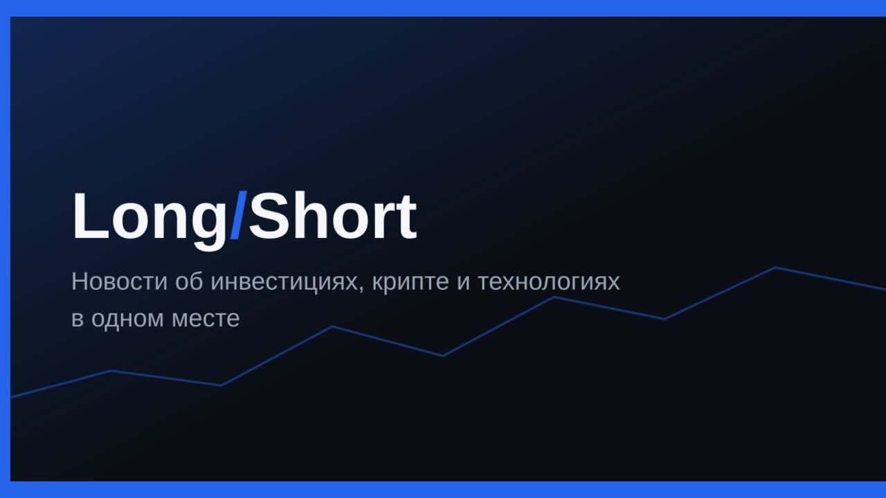 Публикация отчётности ПАО «Юнипро» по РСБУ за 9 месяцев 2026 года