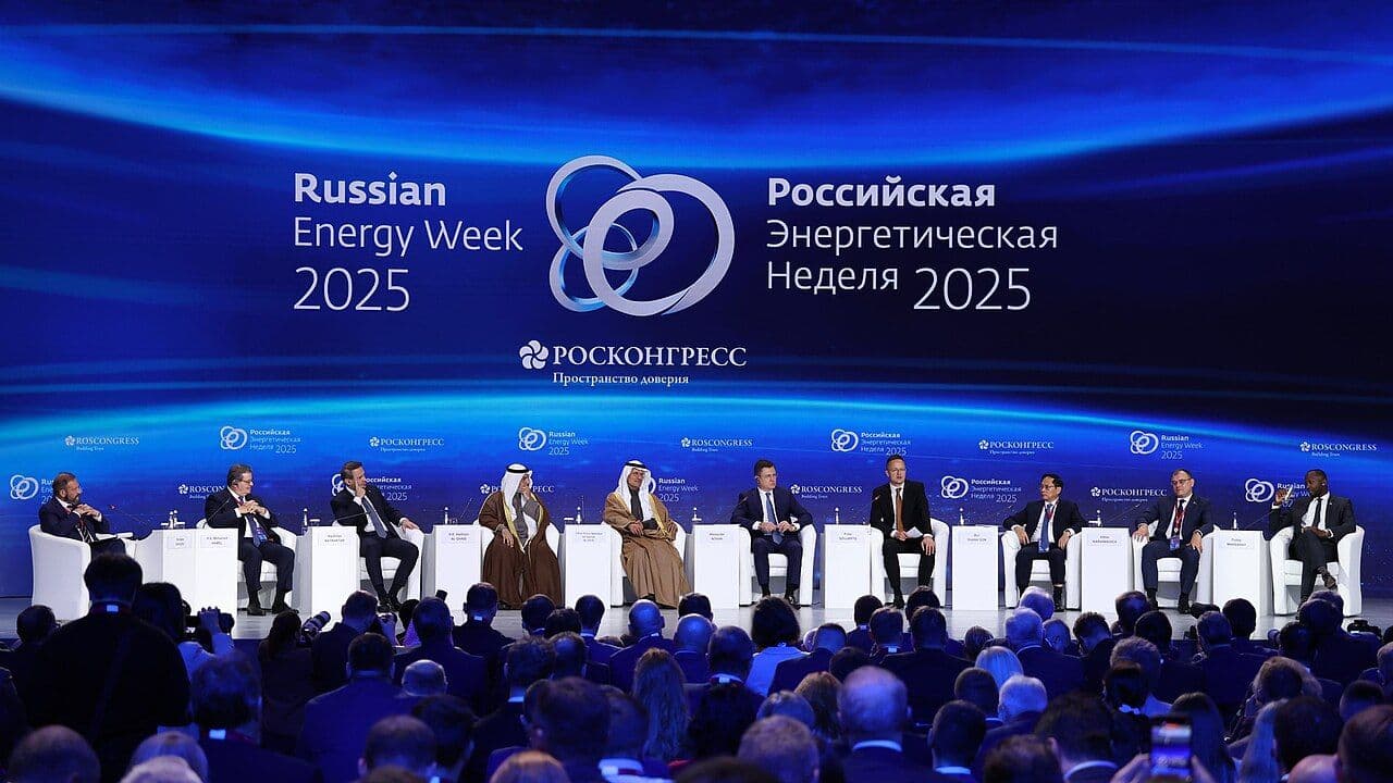 Международный форум «Российская энергетическая неделя» 2026