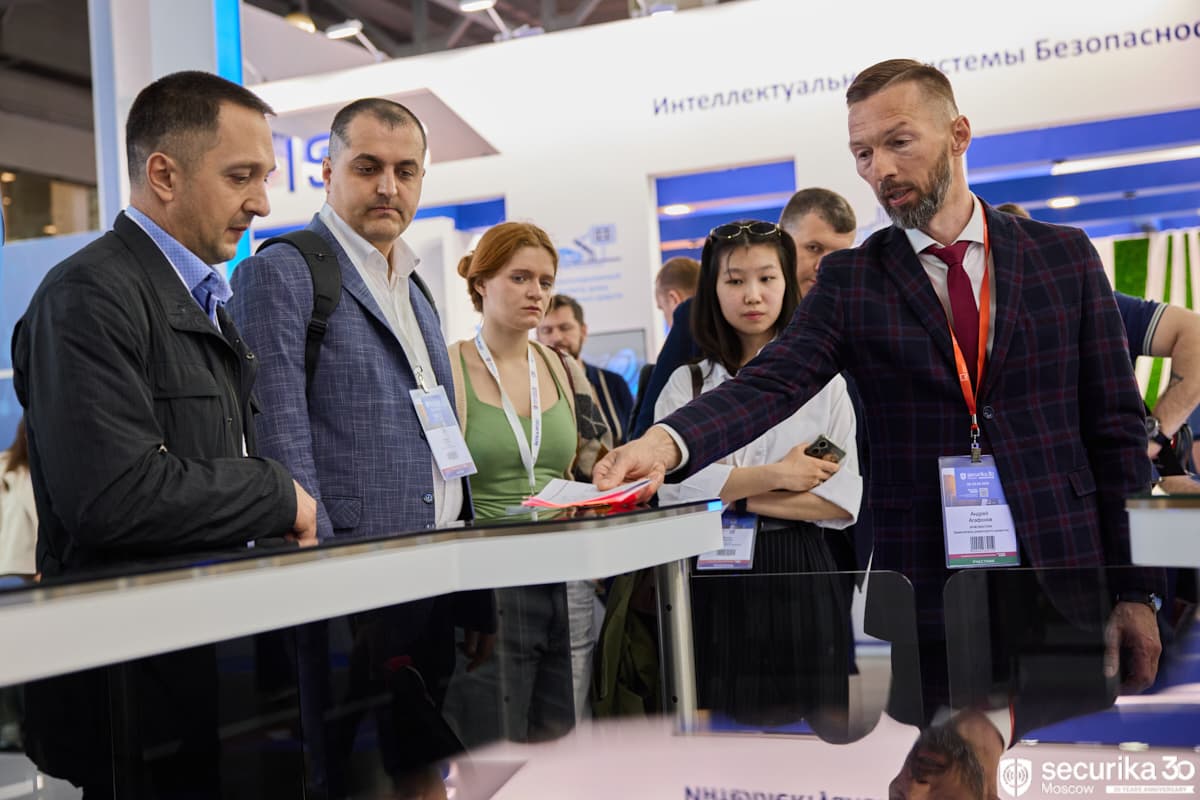 32-я Международная выставка Securika Moscow 2027