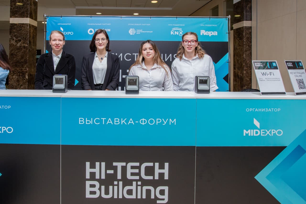 Hi-Tech Building Санкт-Петербург 2026